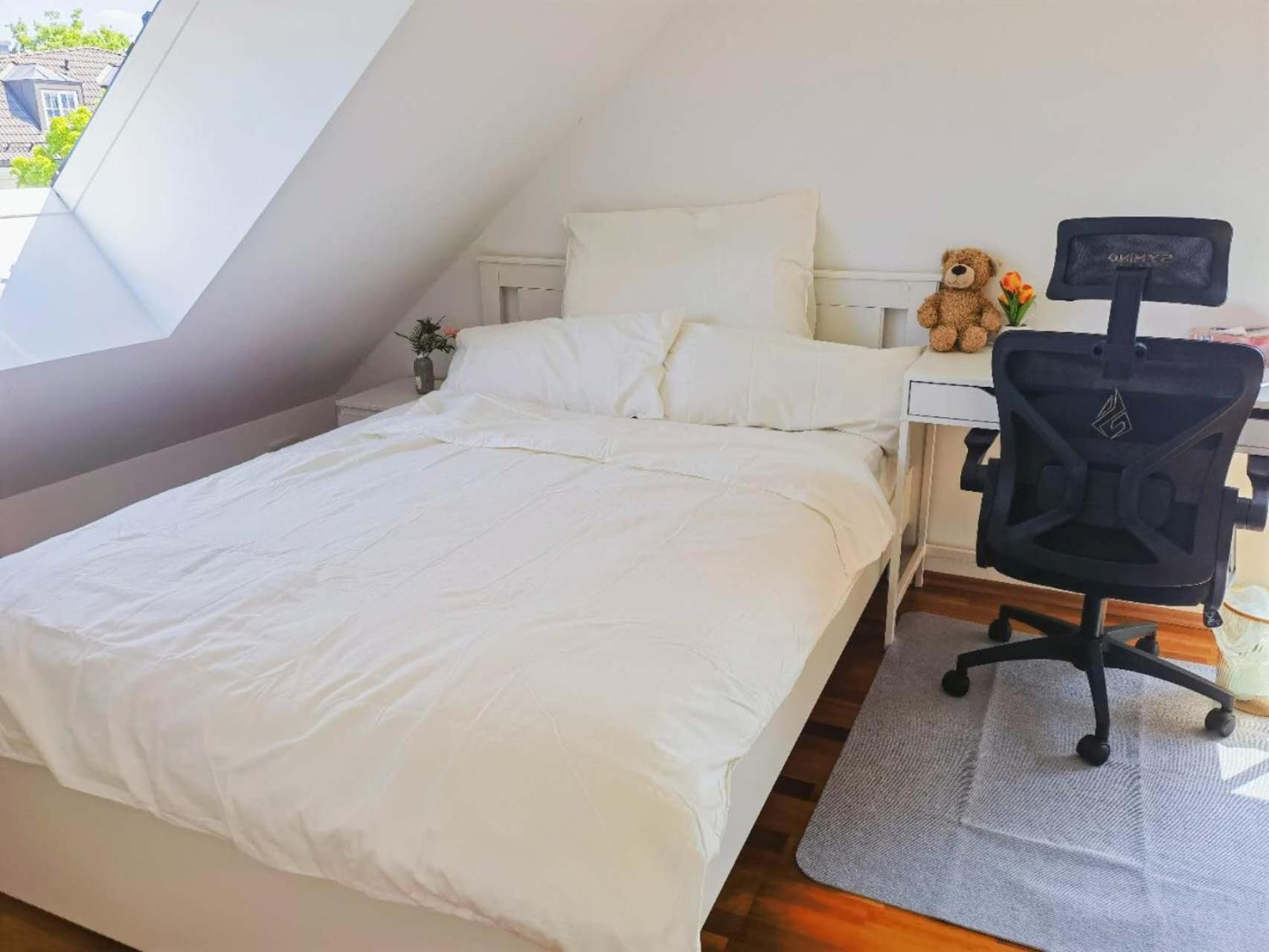 Waldzimmer In Der Stadt Naehe Messe Accommodatie bij particulieren
